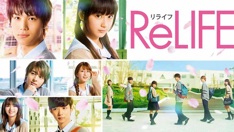 Relife – Làm lại cuộc đời