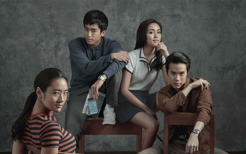 Bad Genius - Thiên tài bất hảo