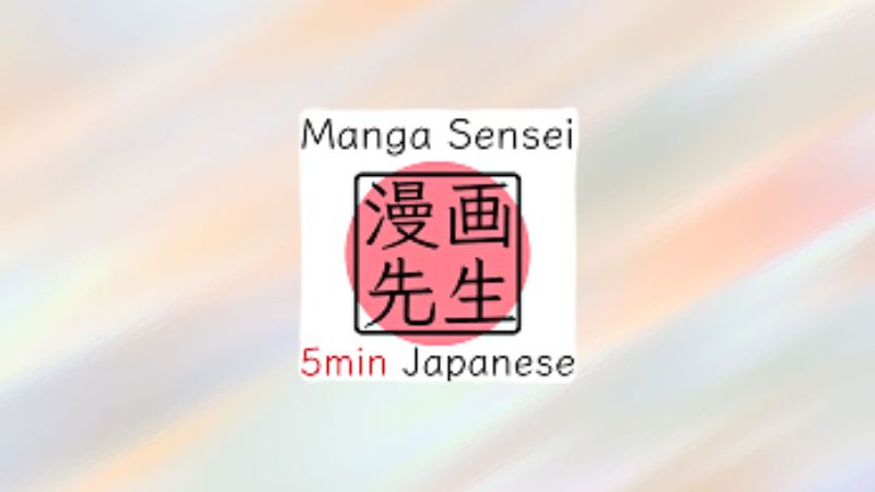 Learn Japanese w/ Manga Sensei