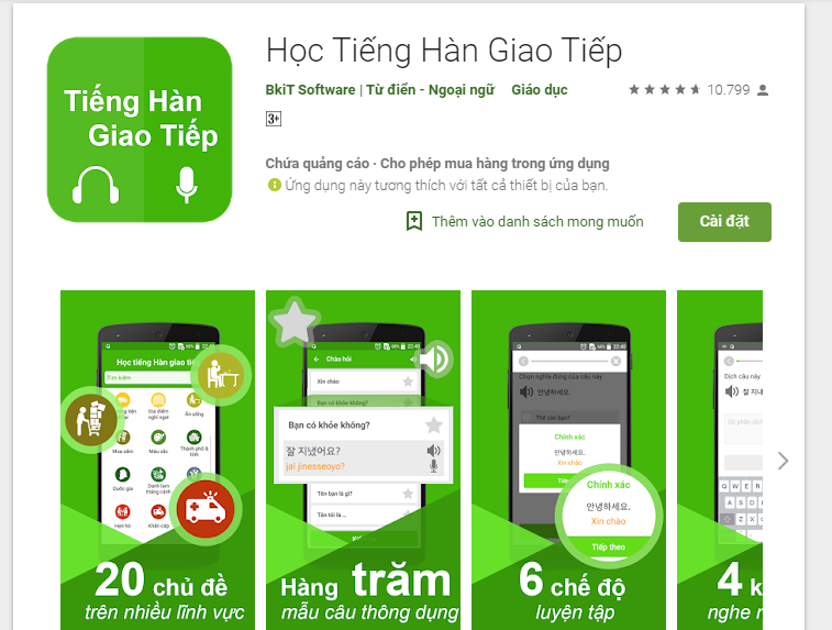 Top 14 phần mềm học tiếng hàn tại nhà trên smartphone cực hay