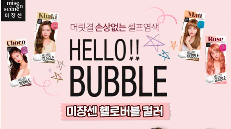 Mise en scene - Hello bubble foam hair color